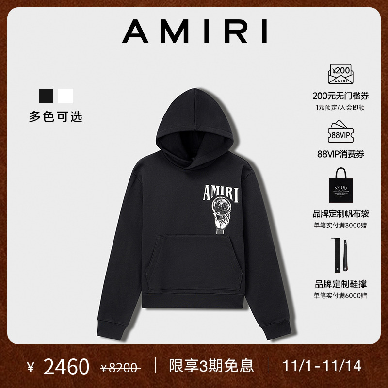 早春新品印花连帽卫衣AMIRI