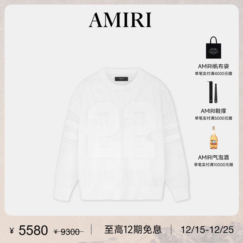AMIRI2024年早秋新品