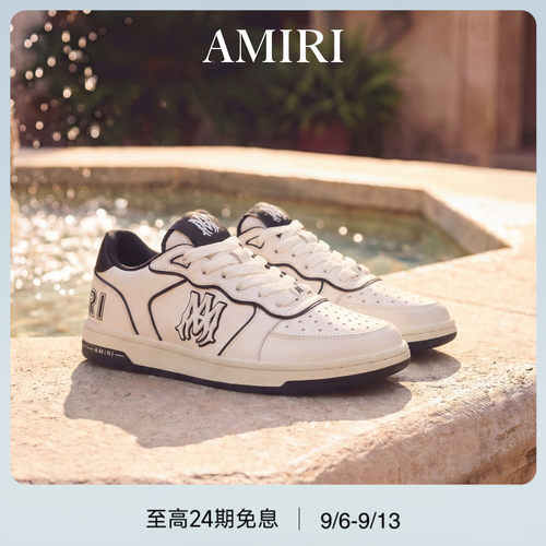 AMIRI2026新品男士鞋履NEPORT