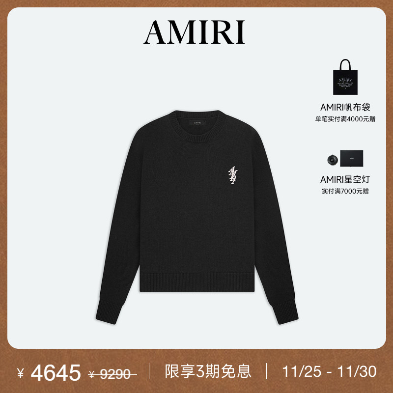 AMIRI早春新品圆领简约针织衫