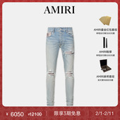 冬季 男装 个性 AMIRI 撞色破洞紧身牛仔裤