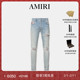 冬季 男装 个性 AMIRI 撞色破洞紧身牛仔裤
