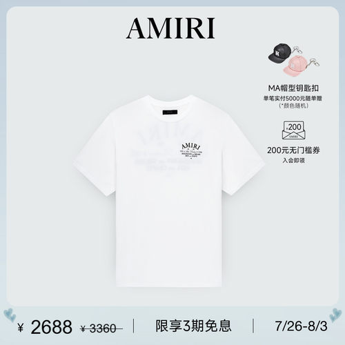 AMIRI早秋新品短袖T恤