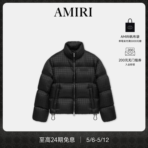 AMIRI休闲短款衍缝LOGO羽绒服
