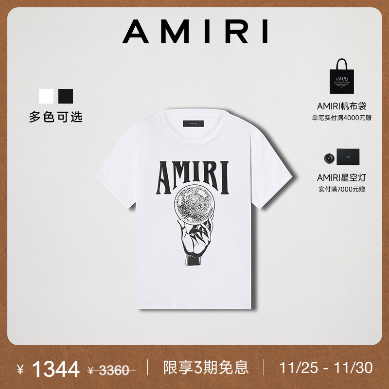 早春印花撞色短袖T恤AMIRI