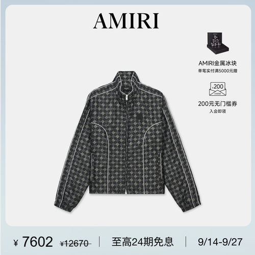 AMIRI2025年早春新品系列