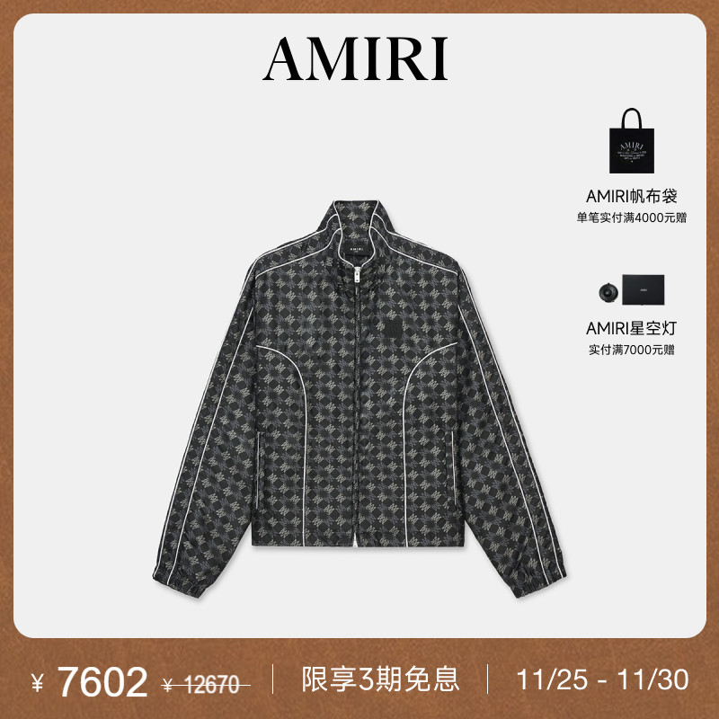 AMIRI2025年早春新品系列