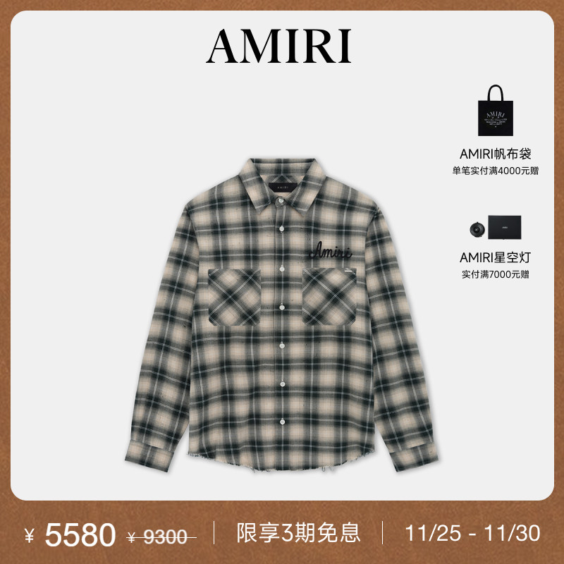 AMIRI2025年早春新品系列