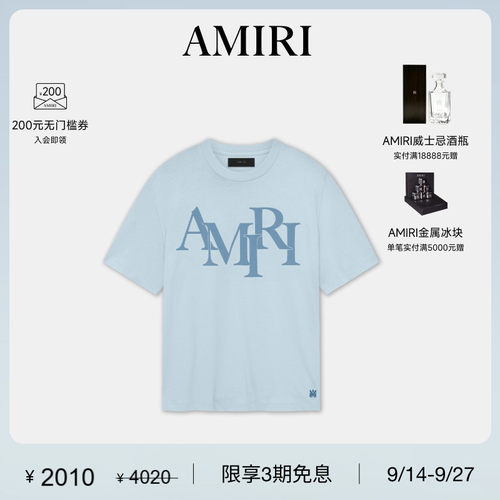 AMIRI2024年早秋新品