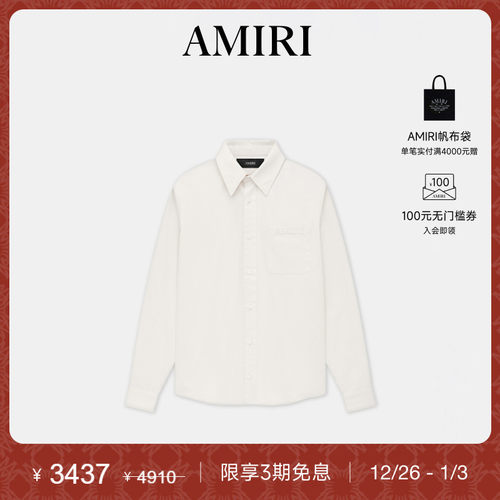 AMIRI2025年早秋新品男装