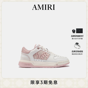 AMIRI 早秋女鞋 全新LOGO标志低帮休闲鞋