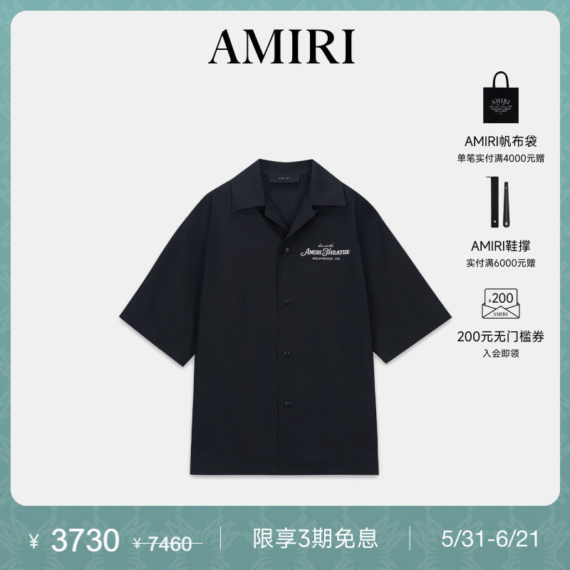 AMIRI 夏季男装 质感LOGO印花休闲衬衫