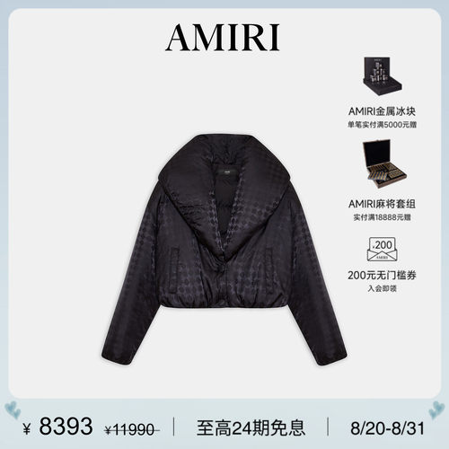 AMIRI2026年早春新品女士系列