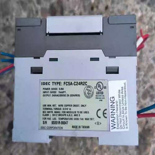 {议价}和泉PLC模块FC5A-C24R2C可编辑控制器，FC5A系