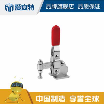 爱安特 垂直式快速夹钳 QC-11401 QC-12401 QC-10444 QC-10448-ZH
