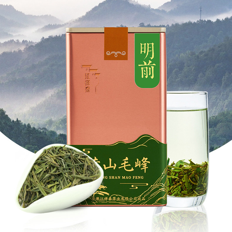 江祥泰2023年新茶明前绿茶正宗黄山毛峰120g罐装特级安徽毛尖绿茶怎么样,好用不?