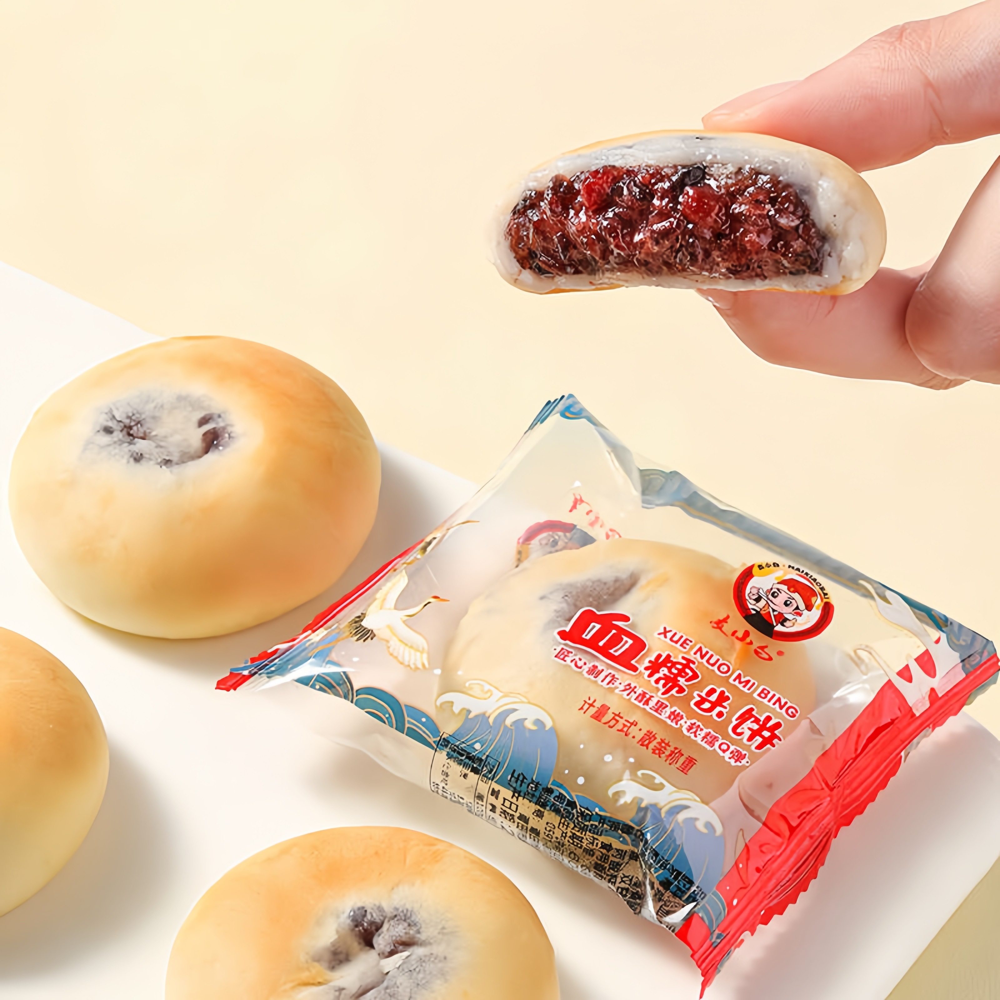 （特惠）麦小白血糯红豆米饼香甜不腻老式传统糕点点心开袋即食