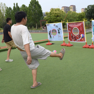 蹴鞠球门传统文化游戏道具蹴鞠球幼儿园老师推荐团建户外运动器材