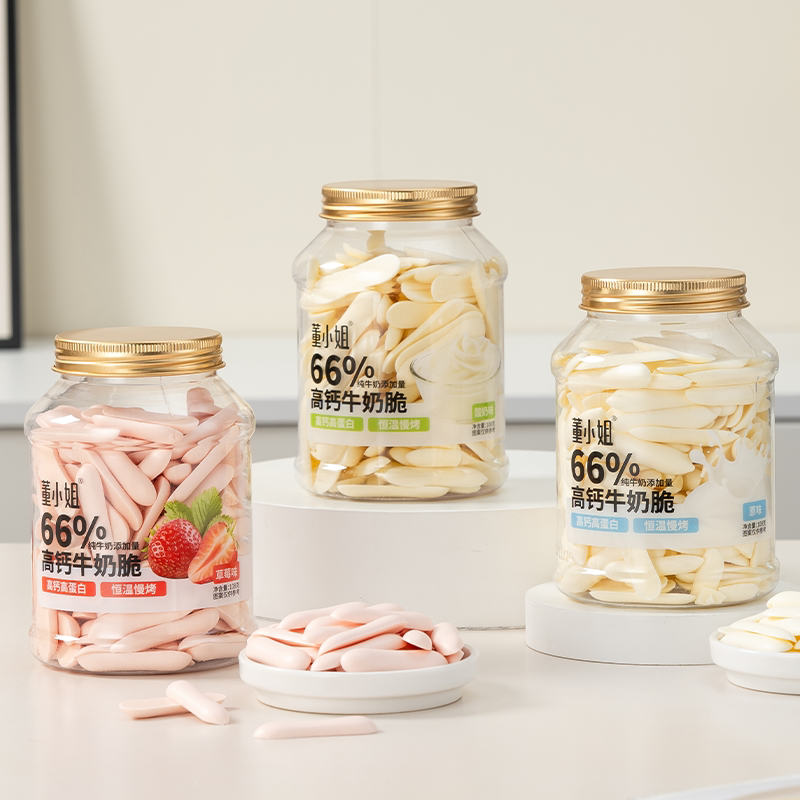 董小姐高钙牛奶脆108g原味酸奶味草莓味奶条片儿童营养零食烤奶皮