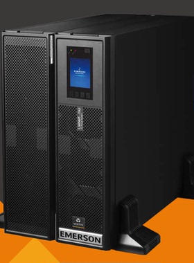 艾默生UPS电源 10KVA 机架式 ITA2-10K00ALA102C00 10KW 外接电池