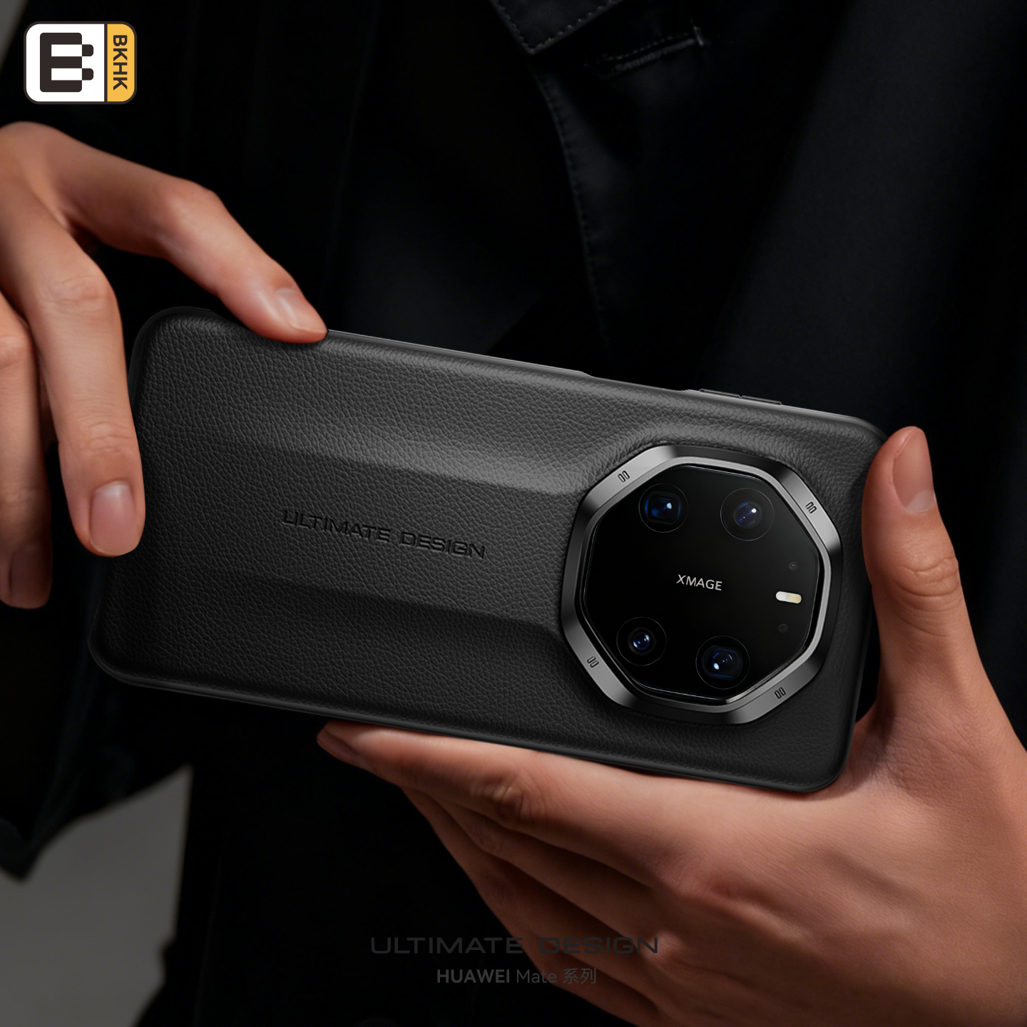 bkhk适用于华为高端真皮手机壳