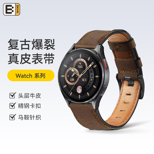 2轻薄透气小众气质男女款 4pro高级文艺复古卡扣3 秋冬 真皮革爆裂纹腕带智能5 适用华为watch5手表表带gt6新款
