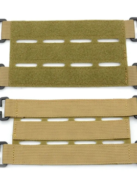 战术胸章背包Molle系统士气章贴底座机能魔术贴转换座战术章毛面