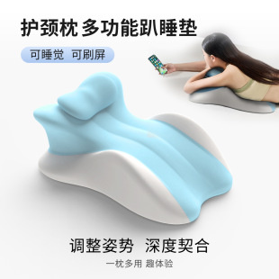 床上趴睡枕床头h躺睡枕玩手机垫腿枕靠背枕趴着看书俯卧位枕可拆