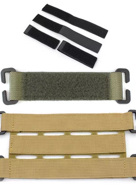 战术背心机能魔术贴底座 Molle系统臂章配件毛面底座士气章底座