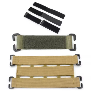 战术背心机能魔术贴底座 Molle系统臂章配件毛面底座士气章底座