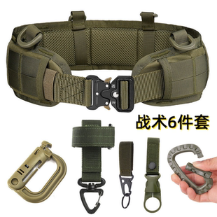 户外molle战术腰封腰带多功能通用配件装 备包cs竞技下场战术腰带