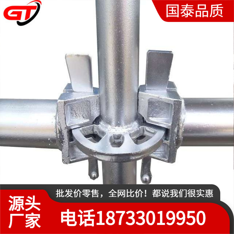 建筑盘扣架 热镀锌盘扣式脚手架 模板支撑脚手架 搭建施工外架