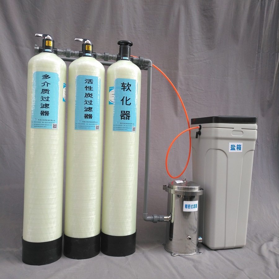 1吨四级过滤软化水设备 手动冲洗软水器 玻璃钢罐过滤器