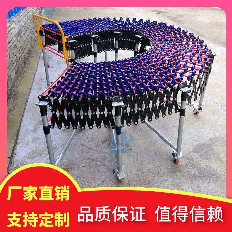 搬运装卸货神器无动力福来轮输送带可伸缩折叠纸箱啤酒箱下货滑梯