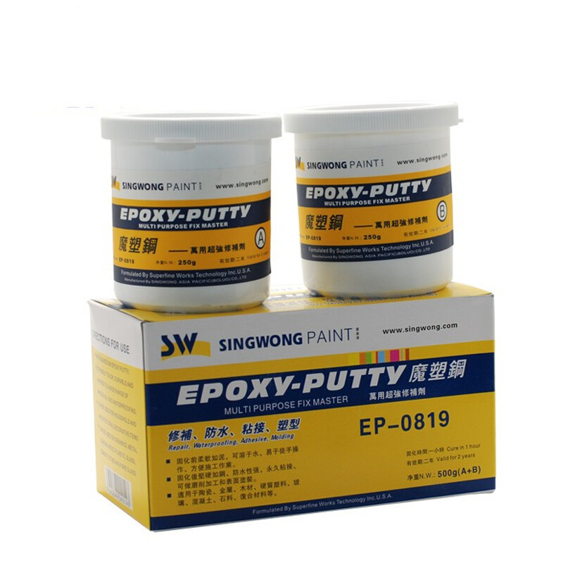 极速sw魔塑钢塑钢泥土防水填漏美缝填补剂防水陶瓷胶1S00g 500g