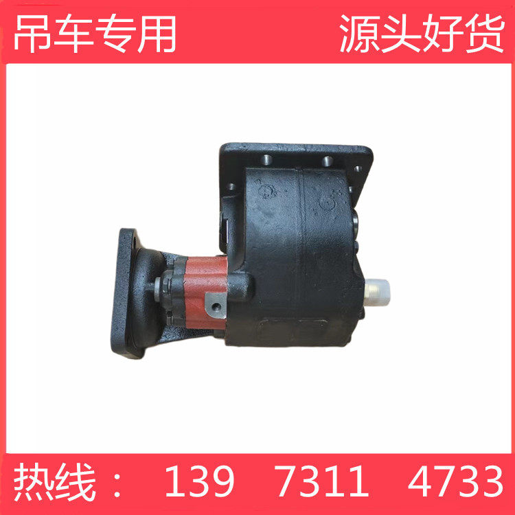 吊车配件柳工吊车取力器12 16吨25吨吊车取力器29/34齿东风变速箱