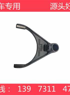 中联浦沅徐工三一柳工蚌埠泰安吊车取力器配件QC65B取力器拨叉