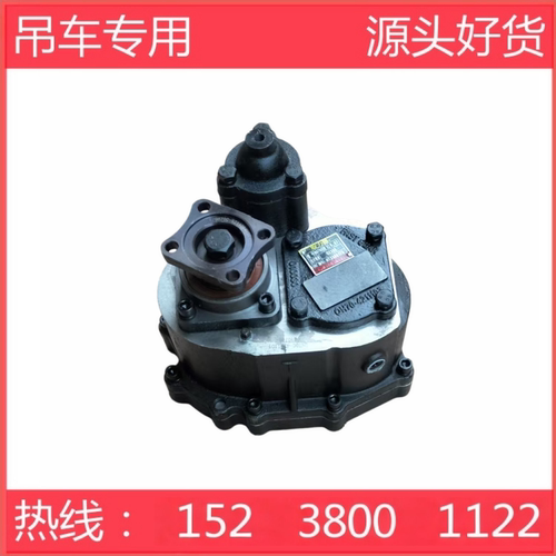 中联徐工三一吊车取力器QH70C G2356 QH70G11925XG70吨50吨取力器