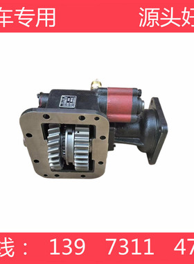 徐工吊车配件20G吊车取力器QC65B取力器G6059速比0.97中联浦沅