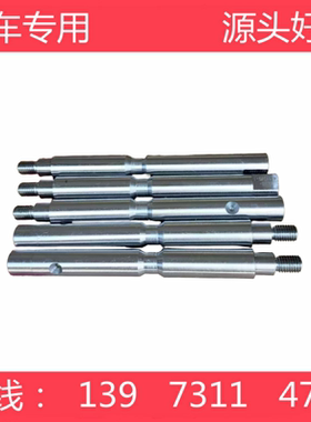 中联徐工三一吊车配件法士特取力器拨叉轴QC65B取力器拨叉轴