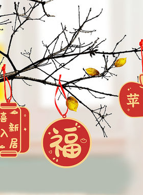 跃鹿创新烫金新年贺卡/明信片
