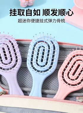 无美发/烫发/染发器（梳）