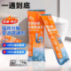 管道疏通剂强力溶解通厕所马桶厨房粉下水道油污地漏堵塞除臭神器