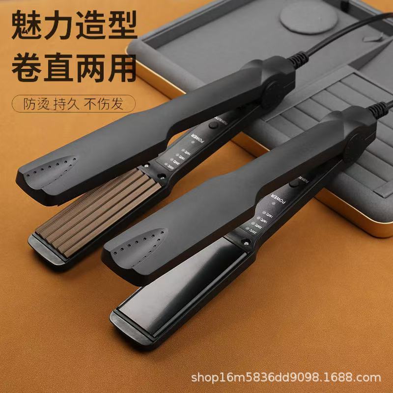 直板夹热销榜电夹板直发器329卷发棒四档调温学生宿舍神器礼品