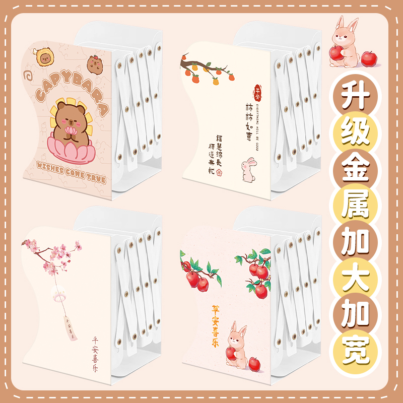 学生书立架L型大号加厚款防倒可伸缩桌面书架宿舍收纳可分隔初高中生金属隔板多层书挡办公室卡通高颜值ins风