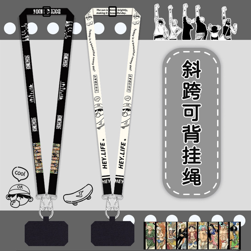 手机挂绳斜挎可背挂脖挂链挂件背夹背带吊绳手机壳套女高端夹片防丢失神器宽版挂包门禁卡卡套带子高级感可爱