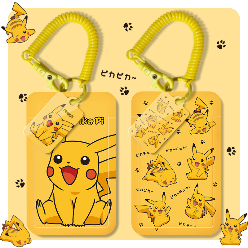 卡套门禁卡饭卡公交卡学生卡