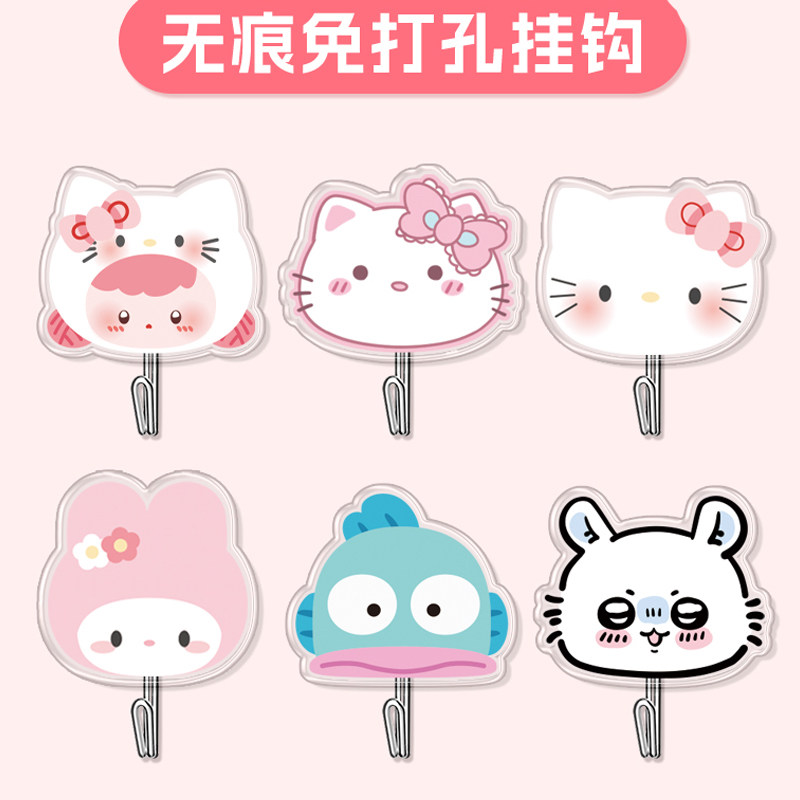 挂钩强力粘胶免打孔厨房宿舍浴室无痕贴墙壁衣服毛巾钥匙创意可爱