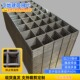 4mm粗钢筋网片水泥混凝土地面防裂建筑网片焊接网片网格钢筋碰网