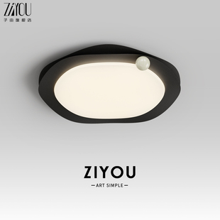 子由意式极简卧室吸顶灯现代简约设计师2025新款儿童主卧房间护眼